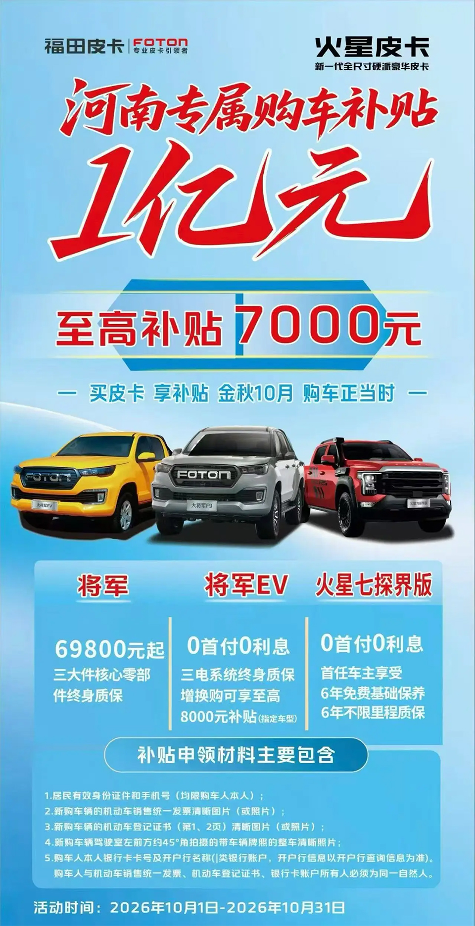 1791421125653589.jpg 4.jpg