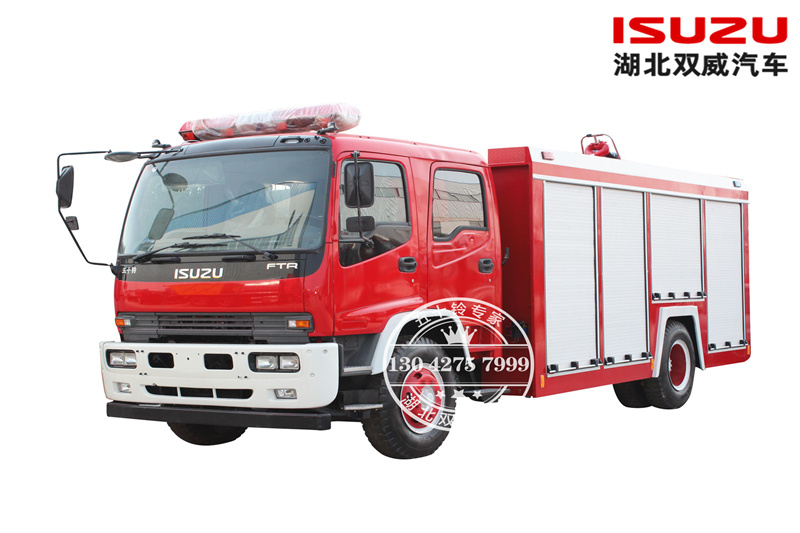 五十铃 5方水罐消防车