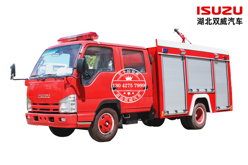 庆铃五十铃国六 1.5吨水罐消防车