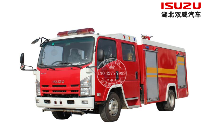 庆铃五十铃 国六 3吨水罐消防车