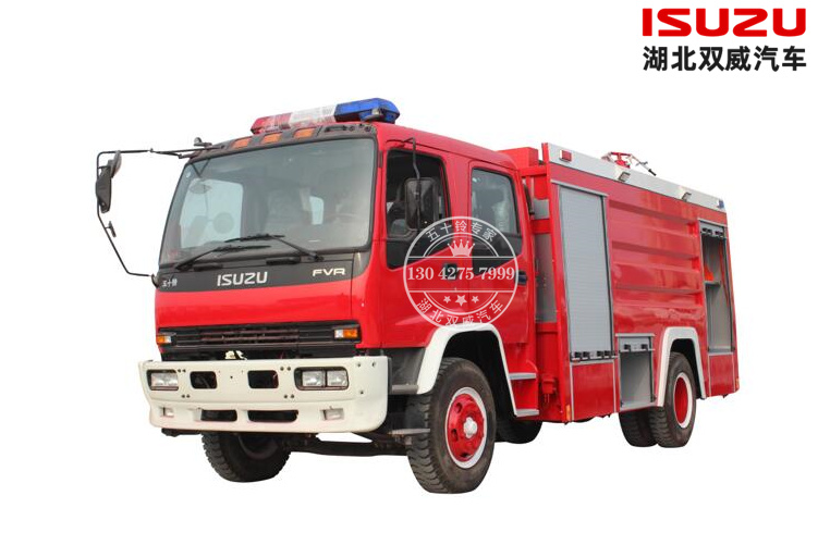厂家直销 庆铃五十铃水罐泡沫消防车