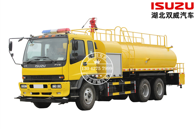 厂家直销庆铃五十铃 10吨消防洒水车