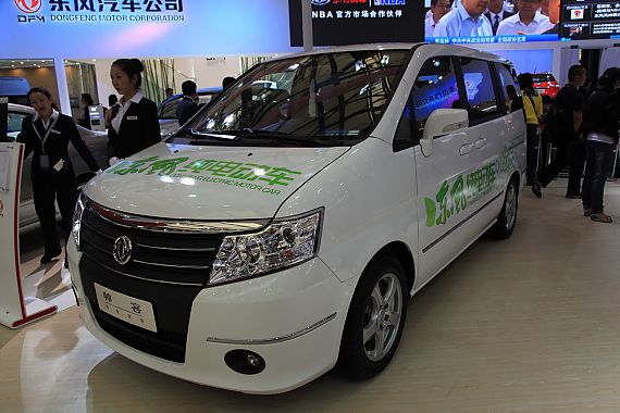  東風(fēng)汽車聯(lián)手瑞典國(guó)能造純電動(dòng)和增程式汽車