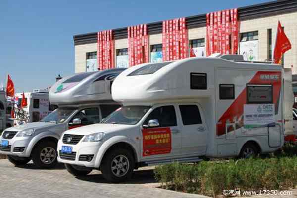 首届中国（宁夏）露营房车文化旅游节盛大开幕