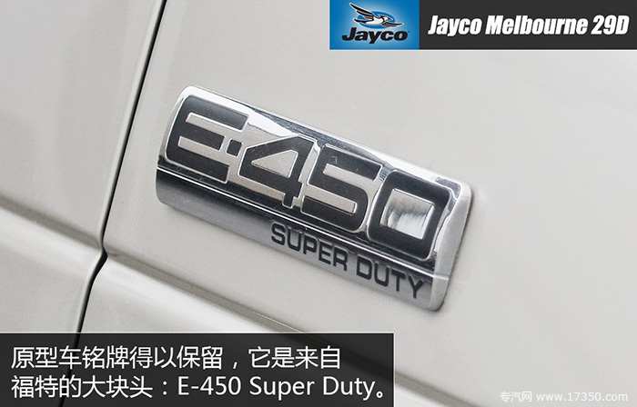 杰克墨尔本29D房车原车型为福特E-450 Super Duty