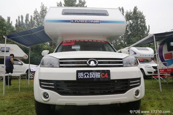 众皮卡型房车云集北京国际房车展