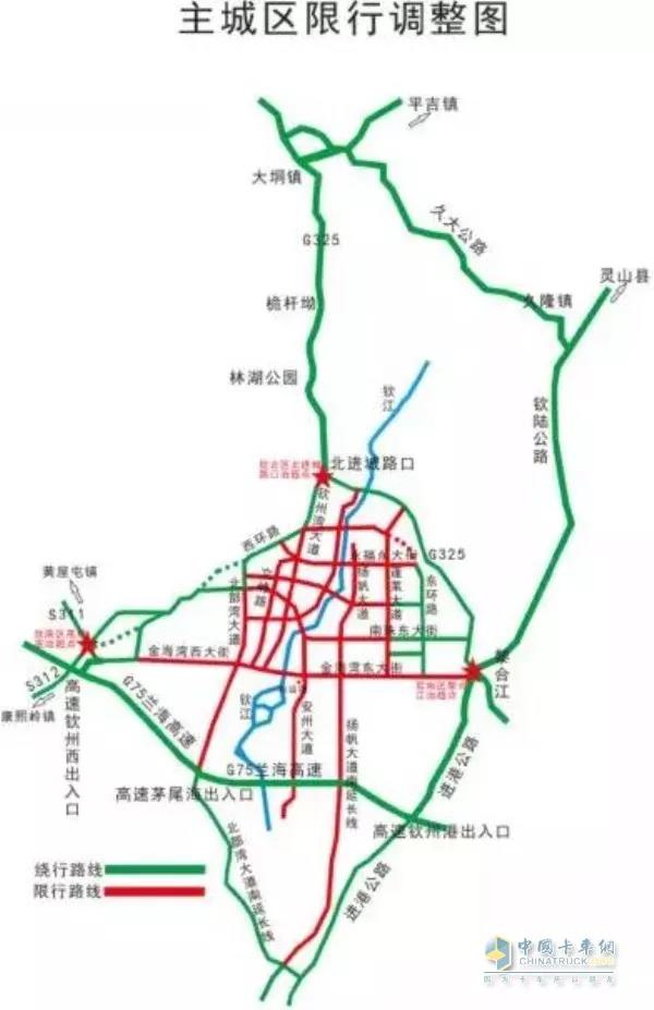 钦州市主城区及周边主要道路大货车限行措施