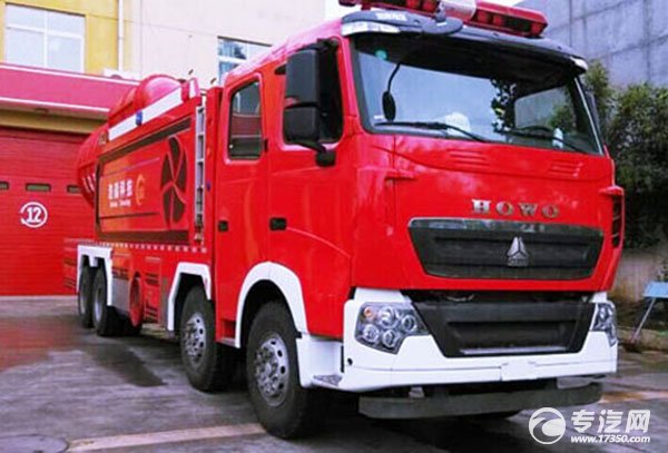 首批4台中国重汽540马力T7H消防车投入使用
