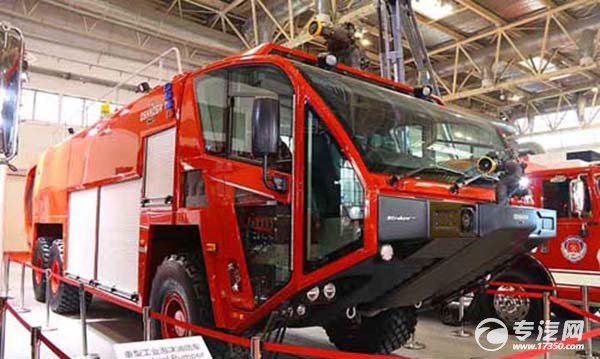 美国豪士科携多款新型消防车参加国际消防展