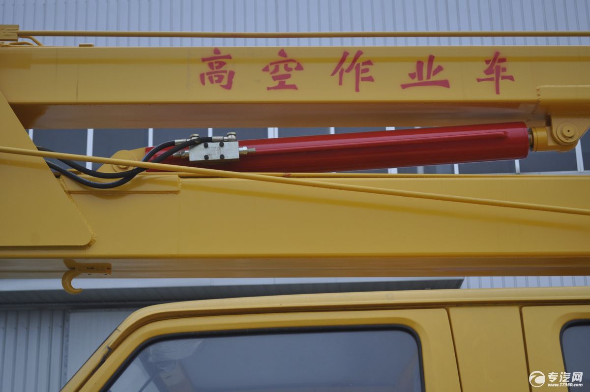 江铃顺达双排座高空作业液压杠1