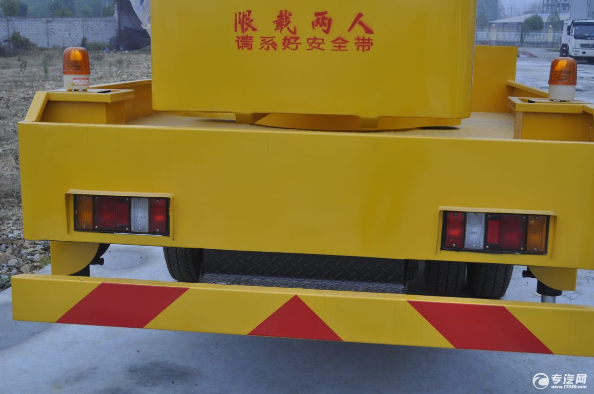 江铃顺达双排座高空作业后保险杠