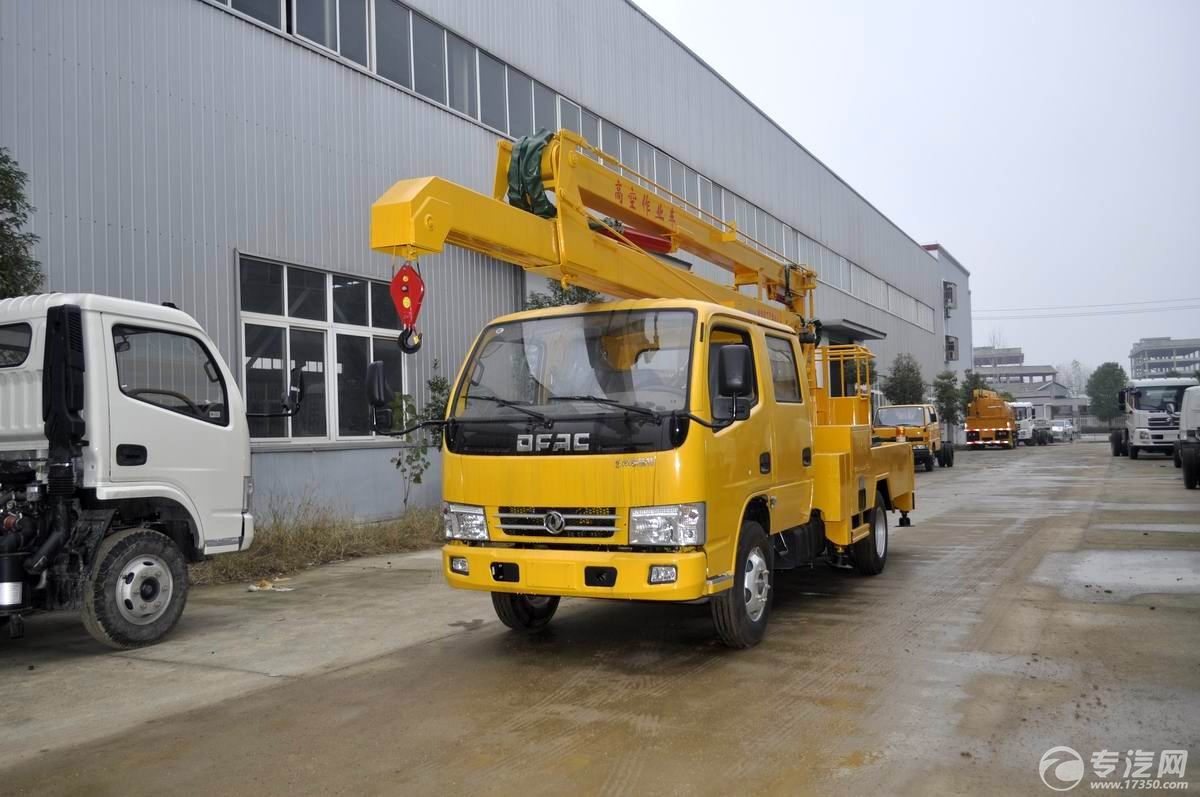 东风凯普特14米高空作业车左前面45°图