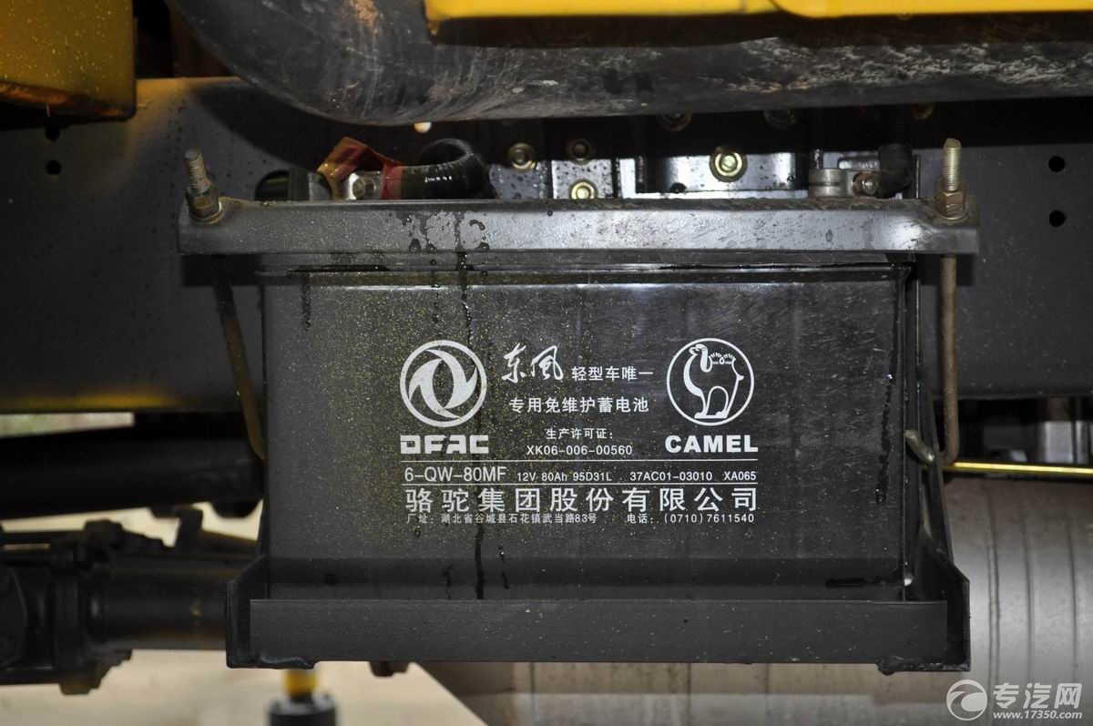 东风凯普特14米高空作业车电池