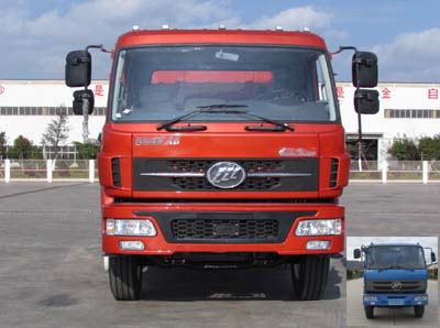 雲南力帆駿馬車輛有限公司 自卸汽車 整車參數 8350×2350×3190 5600