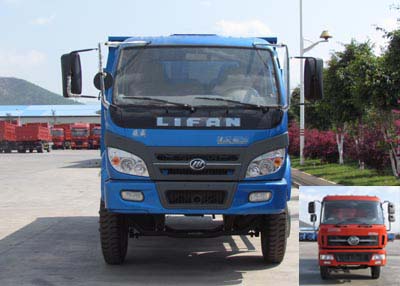 雲南力帆駿馬車輛有限公司 自卸汽車 整車參數 5995×2260×2390 3800