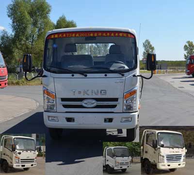 山東唐駿歐鈴汽車製造有限公司 輕型貨車 整車參數 5997×2035×2365