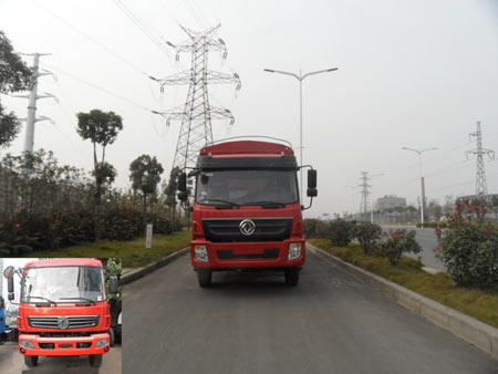 湖北炎龙汽车有限公司 仓栅式运输车 整车参数 9000×2500×3670 6800