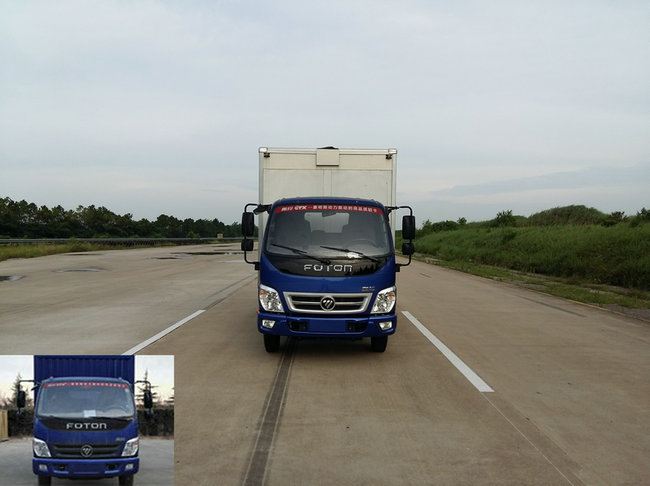 北汽福田汽車股份有限公司 翼開啟廂式車 整車參數 5995×2300×3330