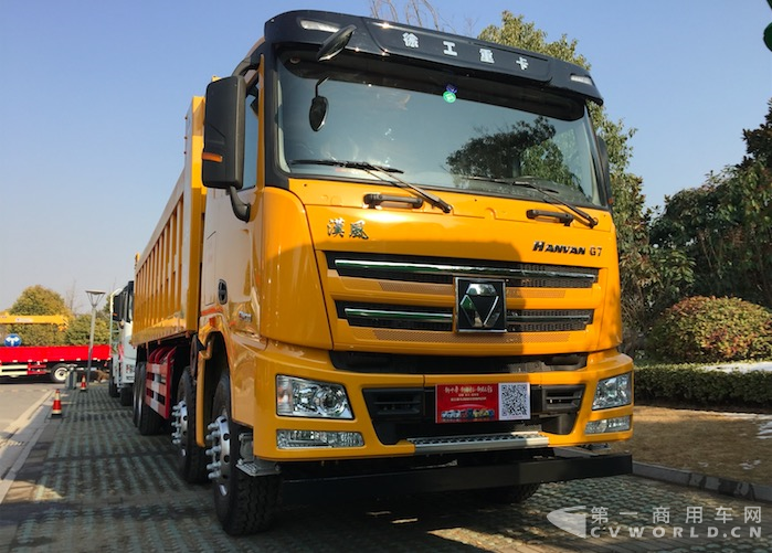 汉风g7渣土车(350马力)