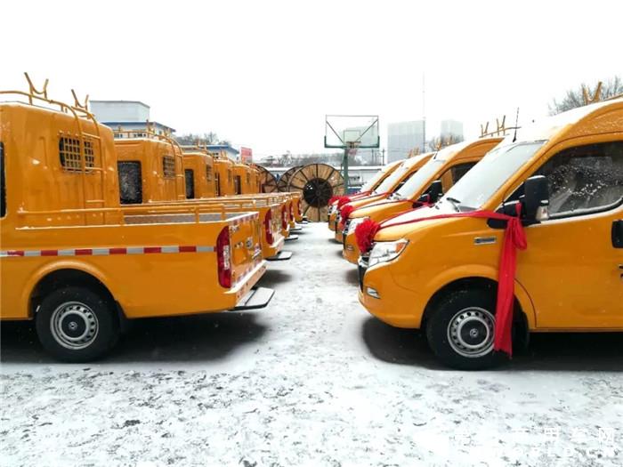 东风御风11辆电力工程车交付吉林吉电集团携手保障电网安全