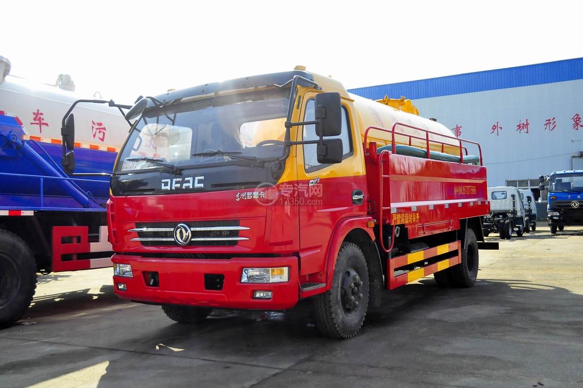 东风大多利卡清洗吸污车