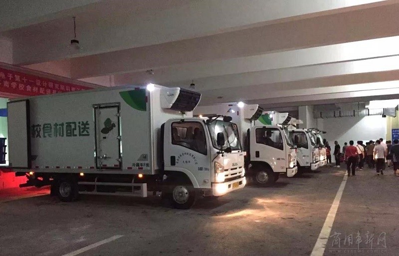 庆铃冷藏车参加无锡市学校食堂209条食材配送线路试跑