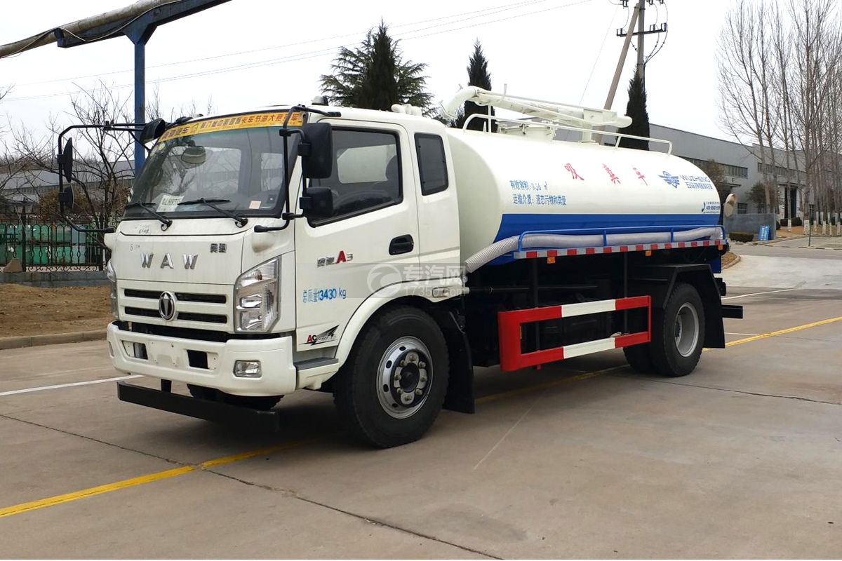飞碟奥驰A3单桥10方吸粪车