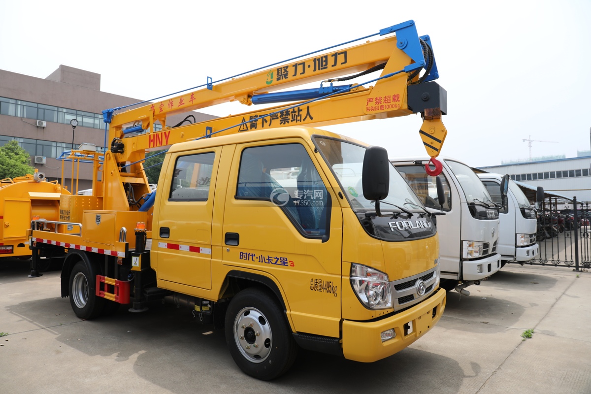 福田时代小卡之星3双排14米折叠臂式高空作业车