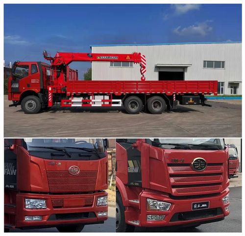 尚骏牌解放j6后双桥国六12吨直臂随车起重运输车