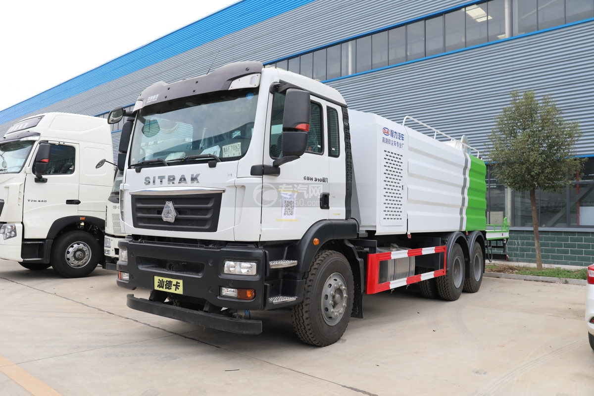 重汽汕德卡C5H后双桥国六80米多功能抑尘车