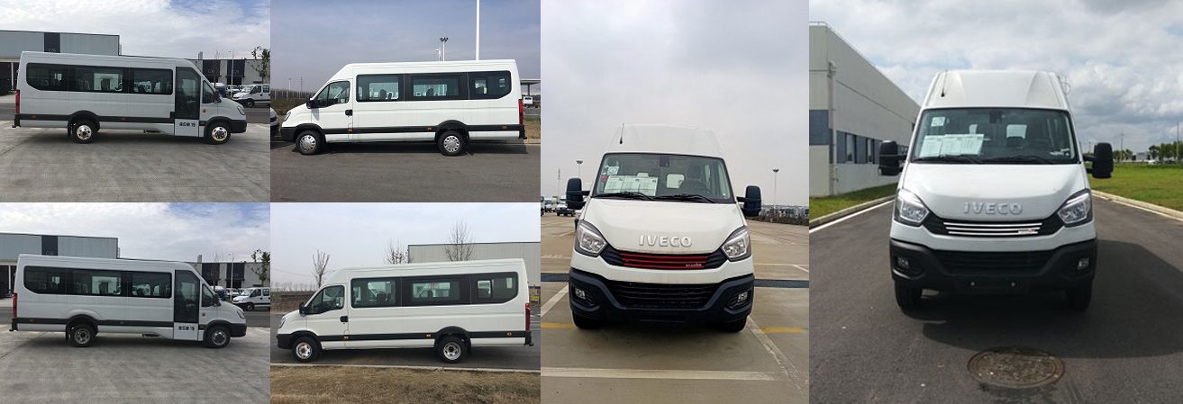 依维柯牌依维柯黄牌流动服务车