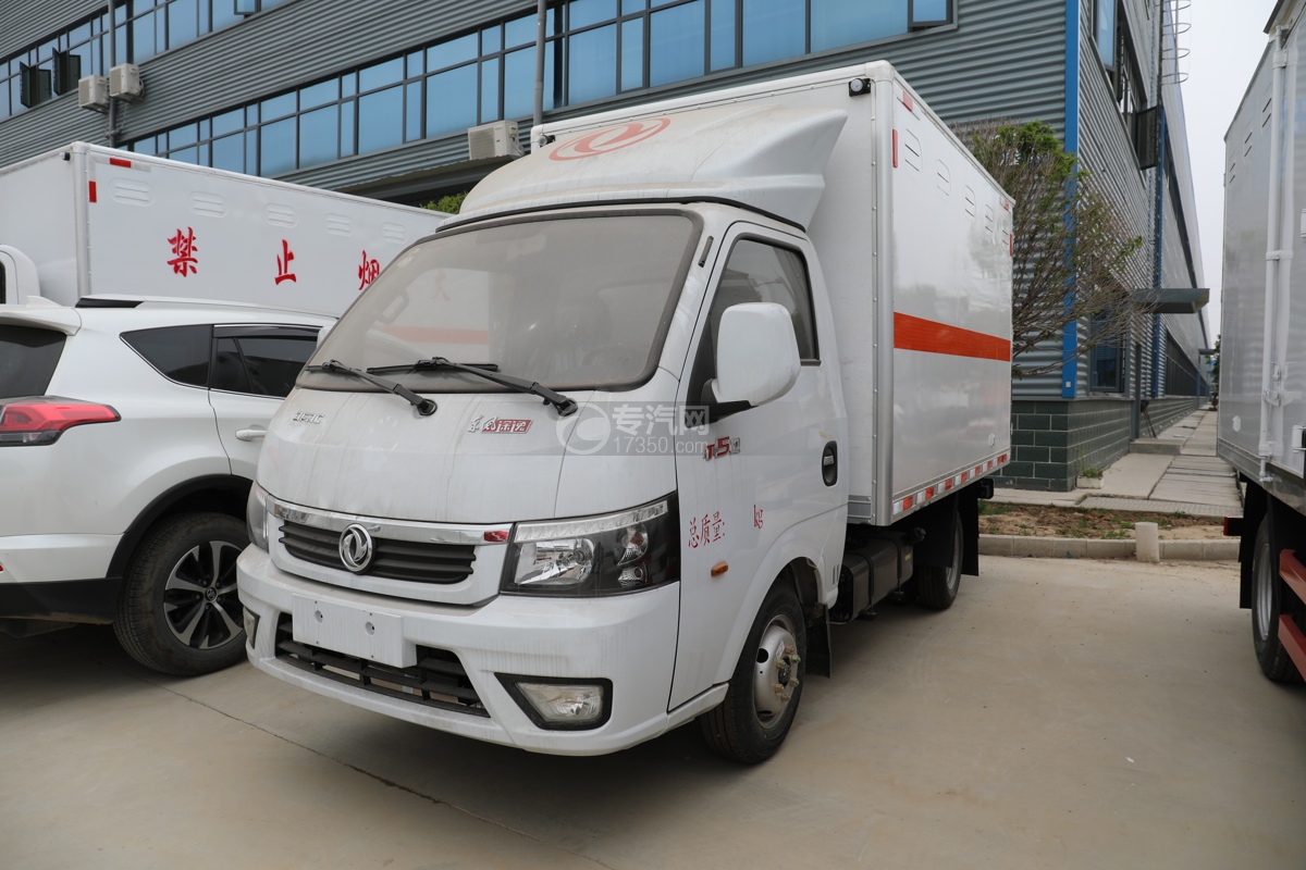 东风途逸国六3米易燃气体厢式运输车