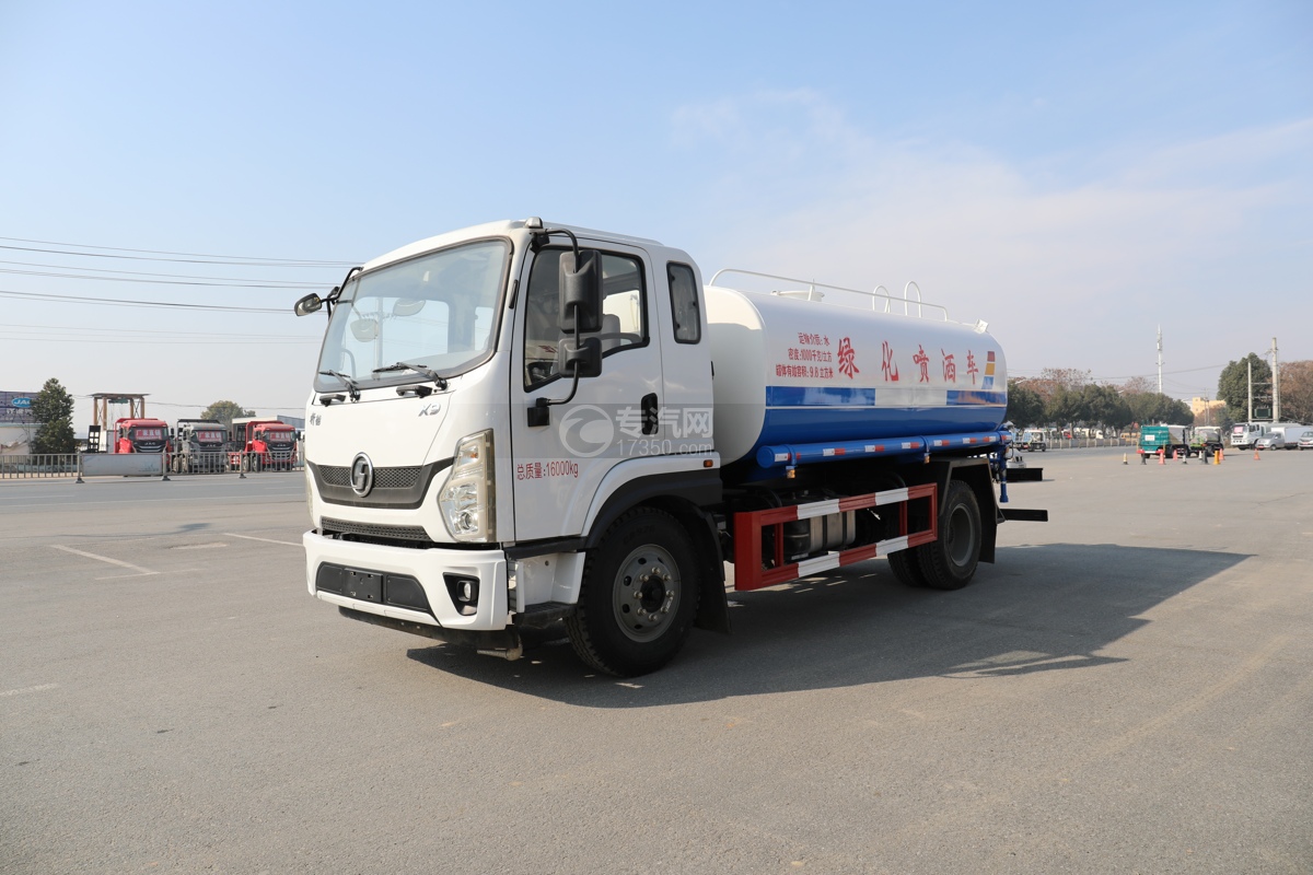 陕汽轩德X9国六9.8方洒水车
