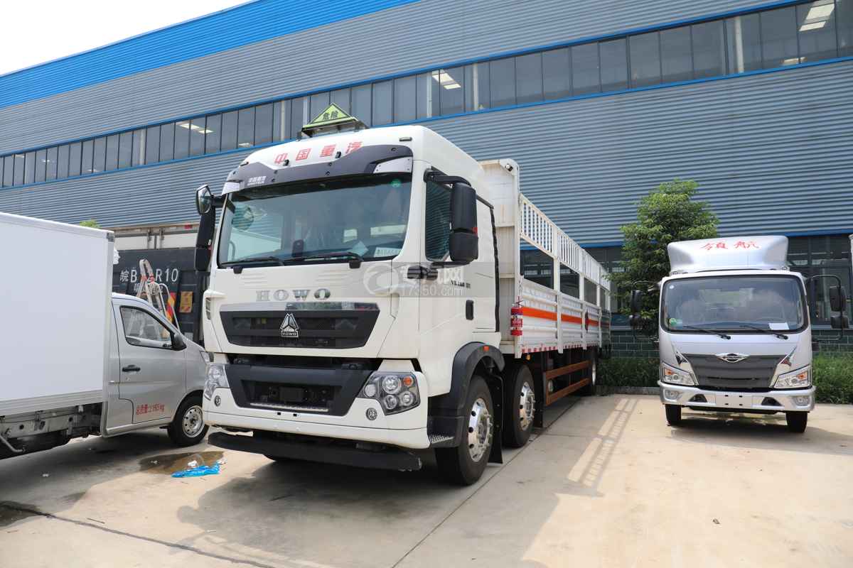 重汽豪沃TX小三轴国六气瓶运输车（仓栏式）