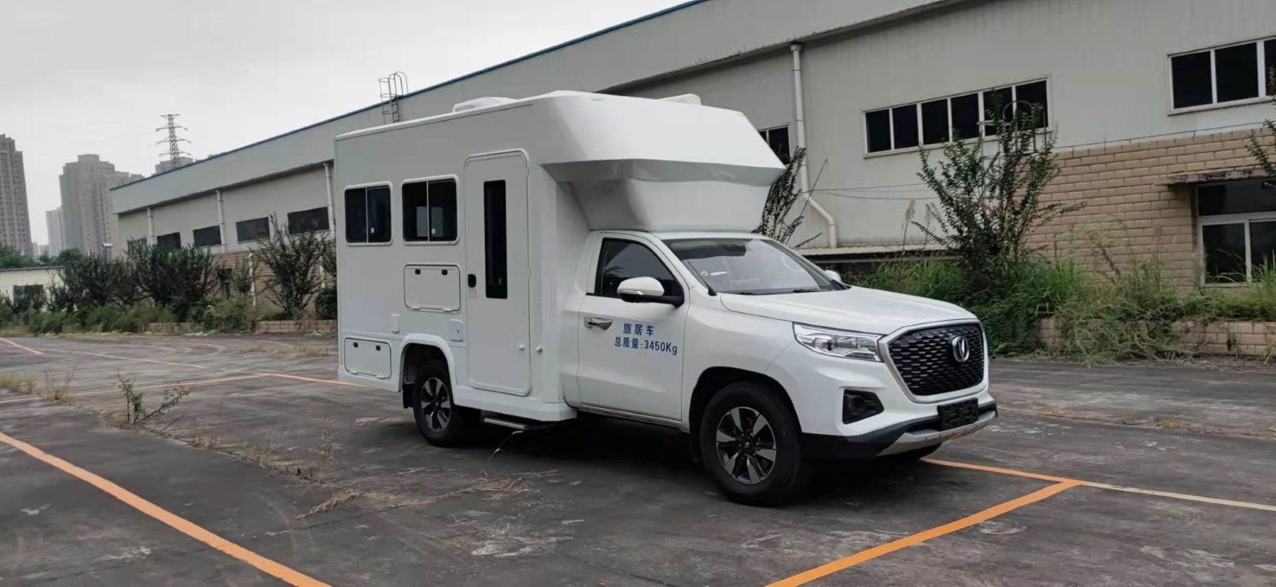 长安牌长安国六蓝牌旅居车