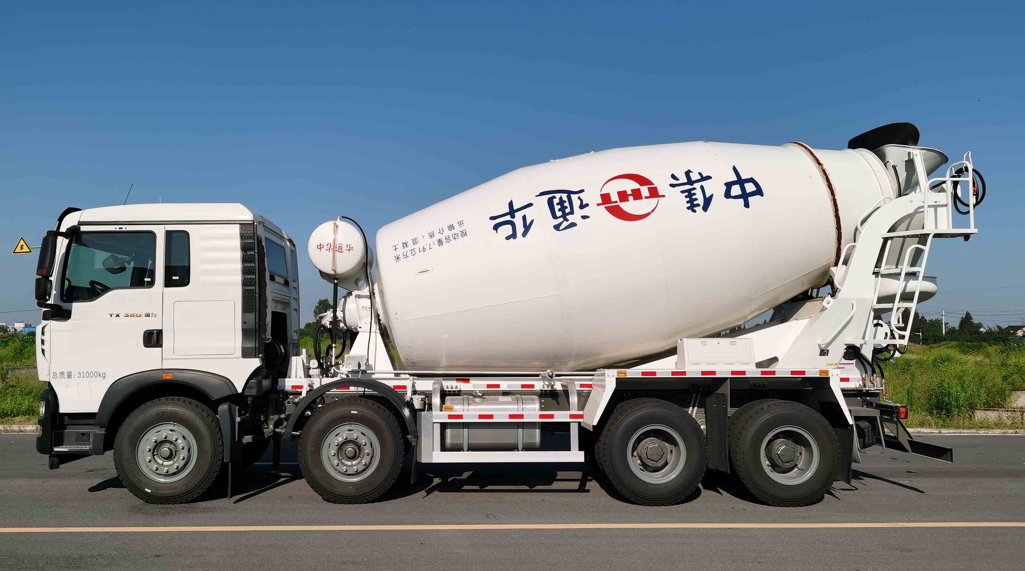 tht5316gjb15dk混凝土搅拌运输车