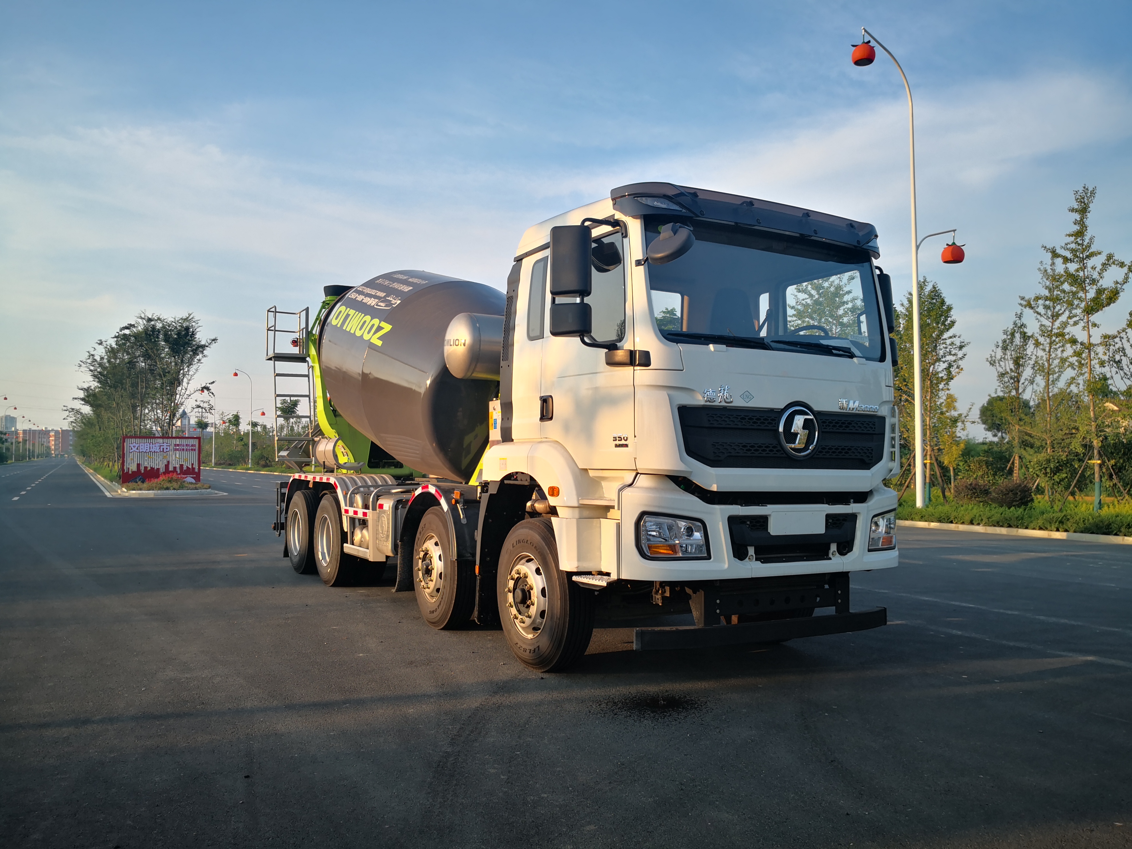 中联重科股份有限公司产品型号zlj5318gjbl6产品名称混凝土搅拌运输车