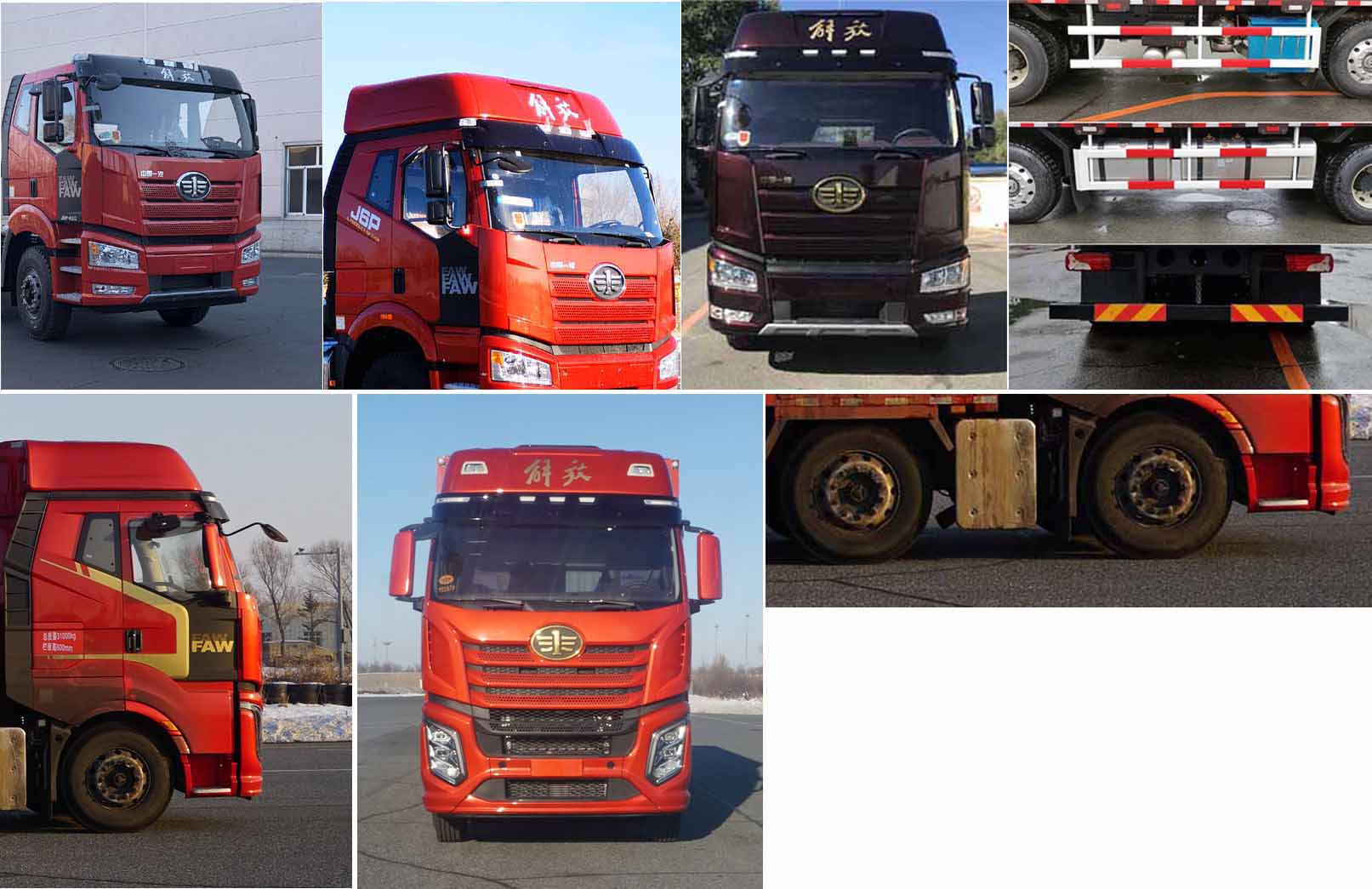 解放牌前四后八国六94米仓栅式运输车