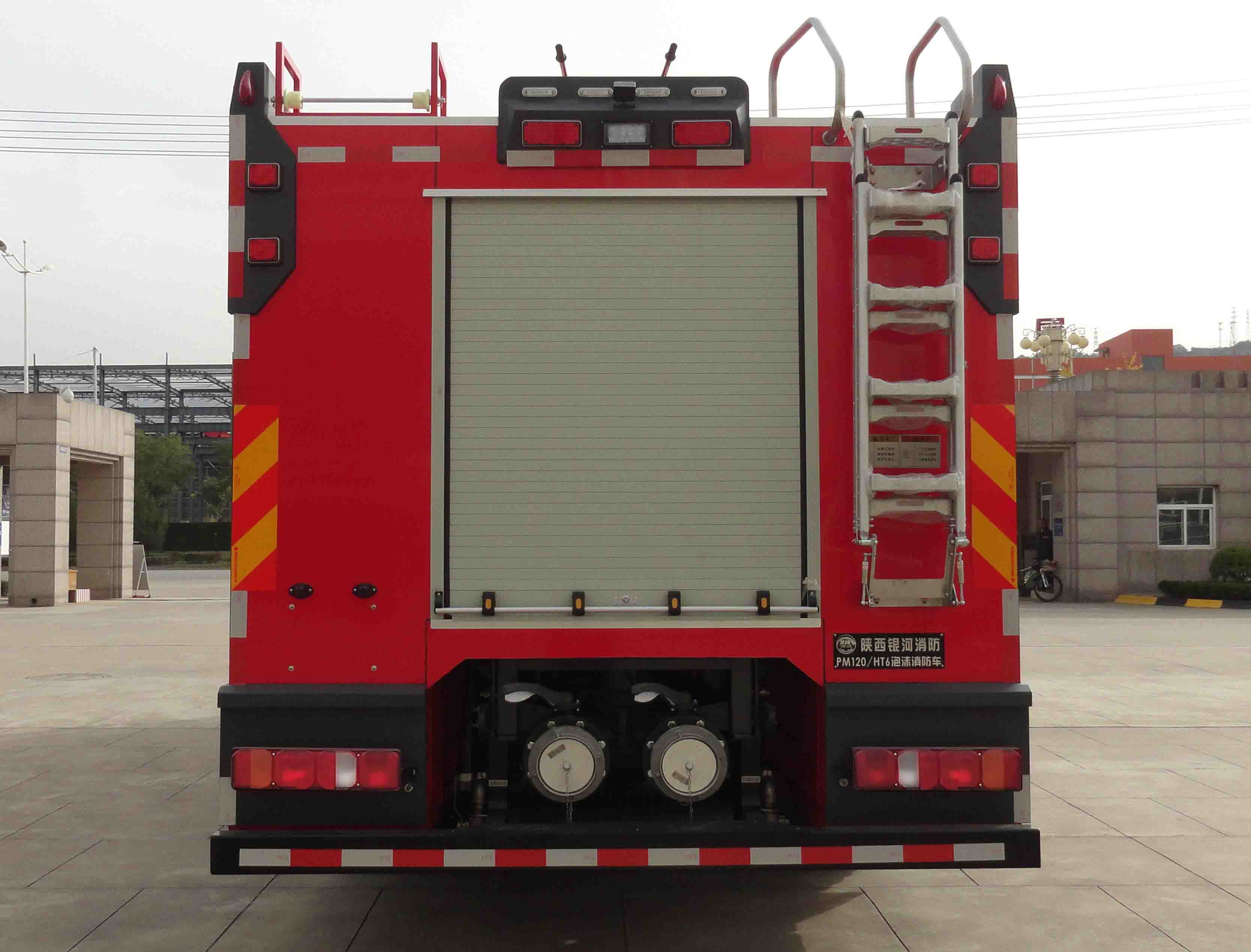 银河牌bx5280gxfpm120ht6型泡沫消防车