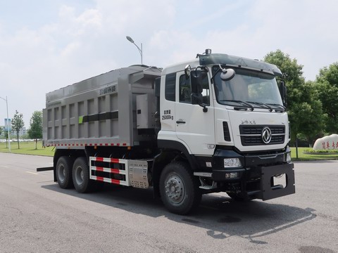 中联牌zbh5250tcxdfe6型除雪车