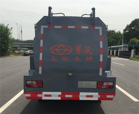 leyu·(中国)官方网站赛沃牌SAV5080TCAE6型餐厨垃圾车(图2)