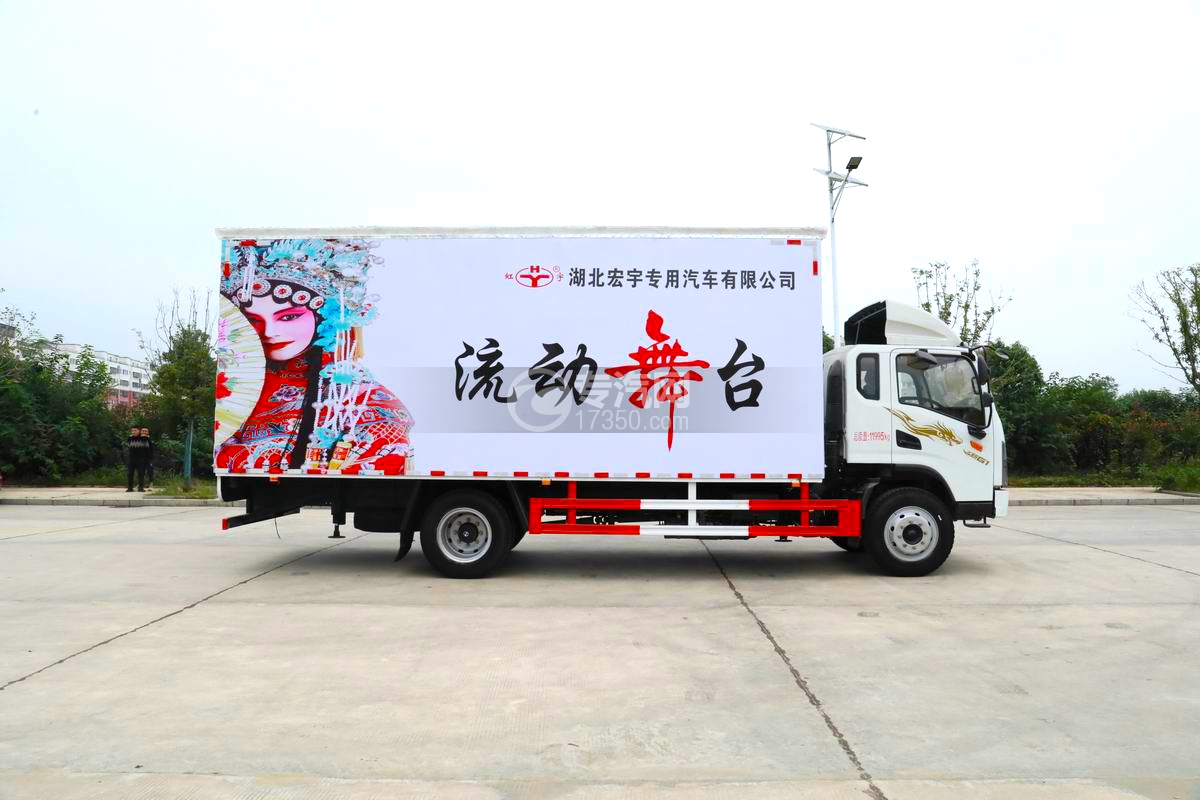 陕汽德龍G1流动舞台车侧面图