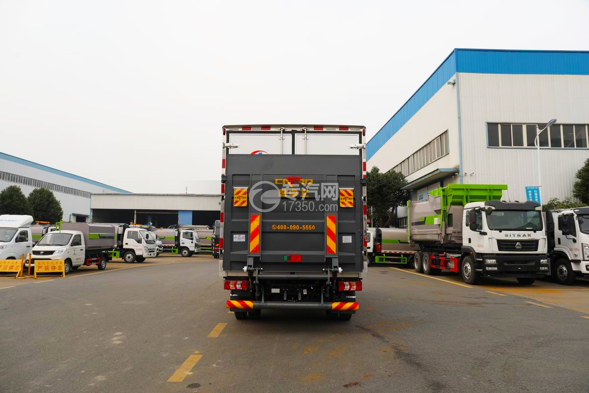 陕汽智云S300冷藏车（165度电）正后方图