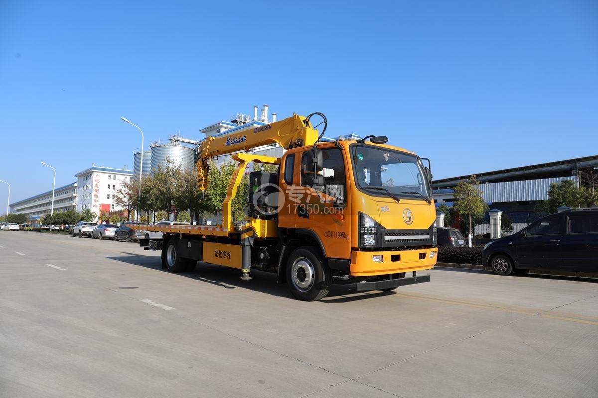 陕汽德龍G1带吊清障车右前45度图