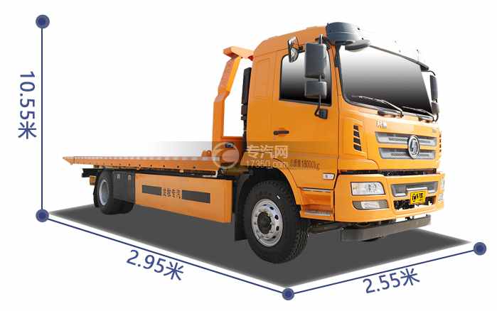 陕汽轩德X6一拖二清障车（18吨）外形尺寸图