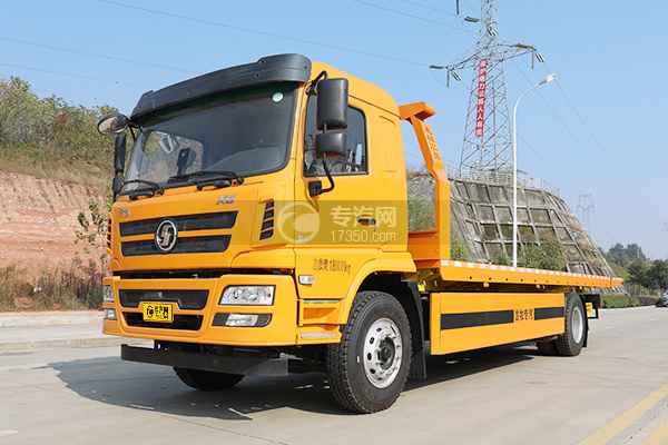 陕汽轩德X6一拖二清障车（18吨）左前45度图
