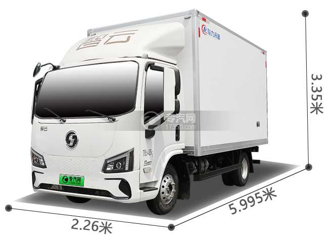 陕汽智云S300（120.27度电）纯电动冷藏车外形尺寸