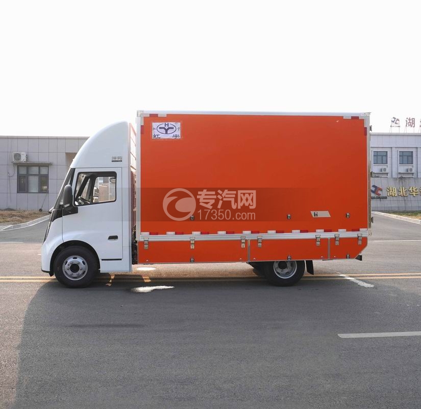 江淮坤鹏ET9纯电动冷藏车侧面图