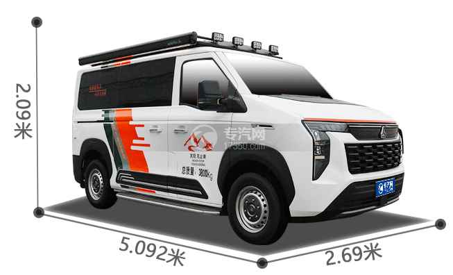 重汽先锋官V宿营车（低顶）外形尺寸图