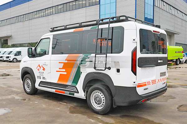 重汽先锋官V宿营车（低顶）侧后面图